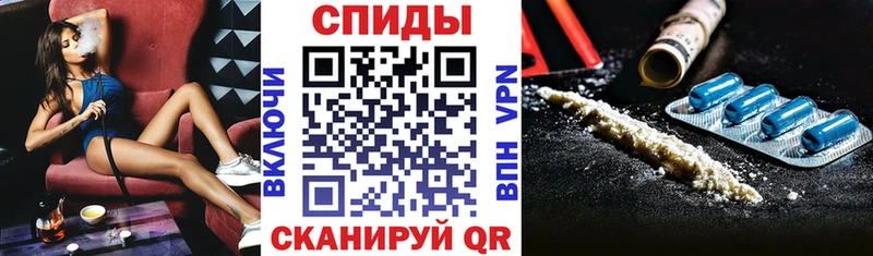 ссылка на мегу tor  Ахтубинск  АМФЕТАМИН Розовый 