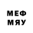 Марки NBOMe 1,5мг Wh1te Ray