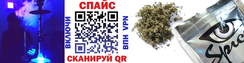 Бутират жидкий экстази  МЕГА рабочий сайт  Ахтубинск 