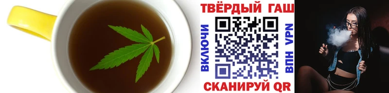 blacksprut ТОР  Ахтубинск  Печенье с ТГК марихуана 