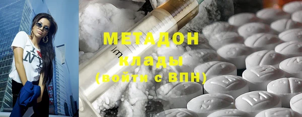 герыч Алзамай