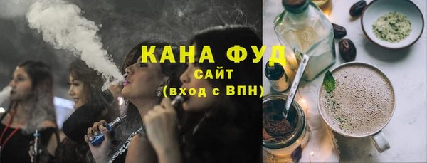 прущий лед Алексеевка