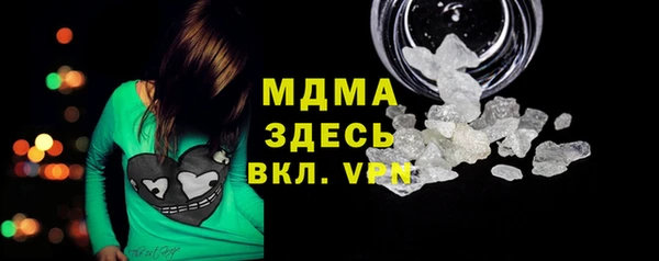 прущий лед Алексеевка
