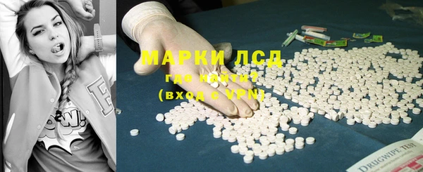 прущий лед Алексеевка