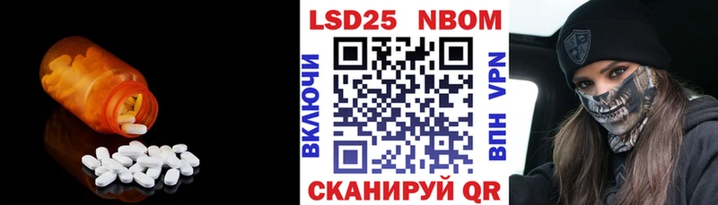 ЛСД экстази ecstasy ОМГ ОМГ ссылки Ахтубинск купить наркотики сайты